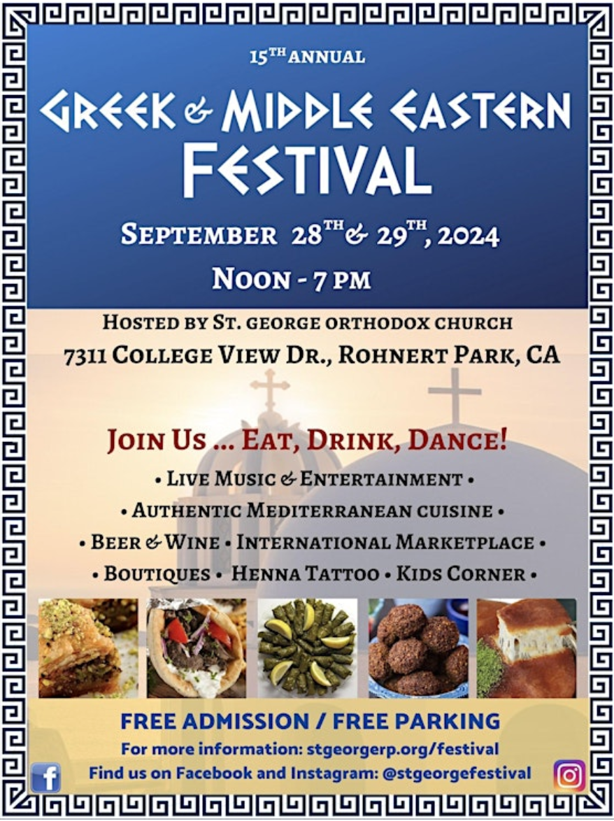 15th Annual Greek & Middle Eastern Festival - Rohnert Park